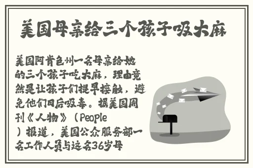 今日吃瓜热门大瓜每日更新娜娜